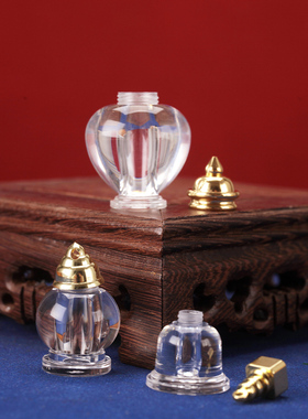 圆形噶乌亚克力装物供奉透明可打开相透明噶乌盒宝瓶随身携带男女