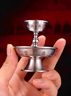 迷你便携不锈钢八吉祥护法杯密宗供奉家用供酒水杯护法杯供奉摆件