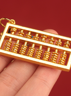 挂件品项链吊坠藏式钥匙扣