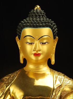 藏式释迦牟尼纯铜藏传密宗鎏金佛像供释迦摩尼铜佛像摆件7寸10寸