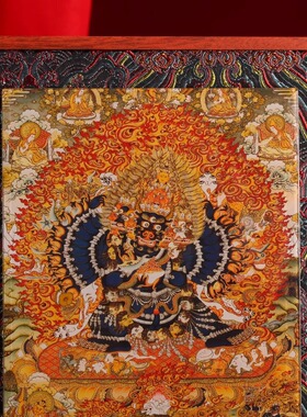 藏式大威德金刚布艺实木玻璃相框摆件挂画装饰家用十相自在唐卡图