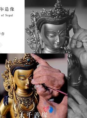 尼泊尔手工全鎏金觉沃佛