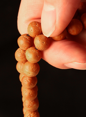 尼泊尔凤眼菩提 藏传密宗佛珠长款手链 男女文玩菩提子108颗项链