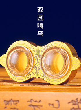圆形圆柱双圆莲花亚克力吊坠嘎乌盒舍利塔舍利子空心可打开的挂件