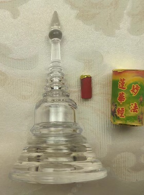 藏式舍利塔亚克力大方华