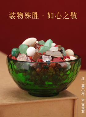 七彩k9供水杯圣水杯家用佛前透明玻璃碗七供八供水晶供水碗摆件