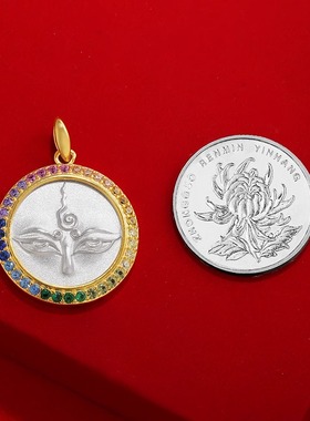 S925纯银镀金般若法眼吊坠