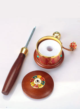 德田合金转轮藏式手摇转筒六家用电镀金红色手摇双字轴承随身摆件