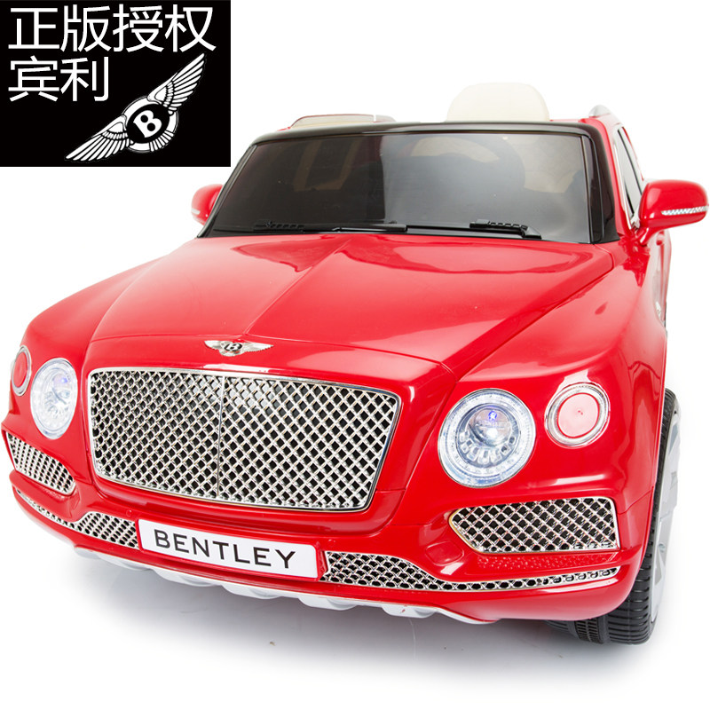 宾利儿童四轮小孩玩具车可坐电动车 好婴童童车儿童电动车