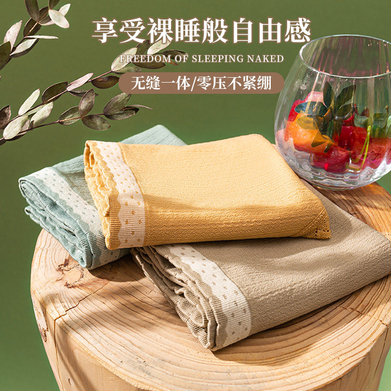 夏季纯棉抗菌石墨烯中腰女生内裤 悠素女三角裤