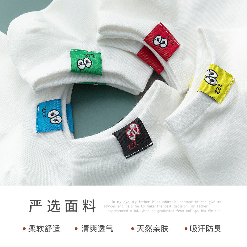 浅口夏季纯棉白色运动低帮潮女短袜 悠素短袜/打底袜/丝袜/美腿袜