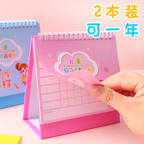 Child Growth Self-discipline Table Reward Sticker Small Red Florist With Praise Sticker Award Pénalité Points Card Elementary School Students Good Habit Life Behaviors Develop Learning Plan Baby Performance Record Bar Family