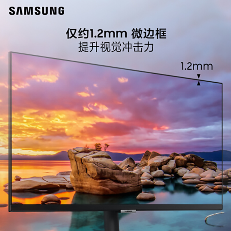 三星32英寸4k显示器S32A800NMC 升降旋转10bit台式27电脑屏幕hdmi - 图3