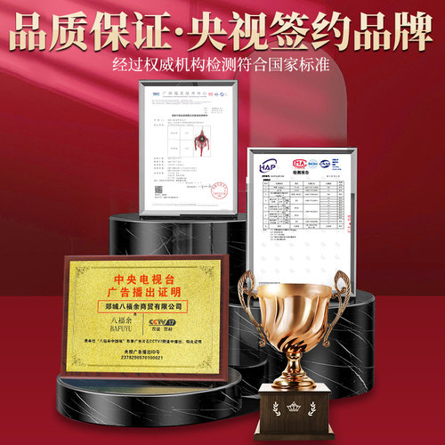 2024新款中国结挂件客厅高档大号福字挂饰玄关入户门新年过年装饰 - 图2