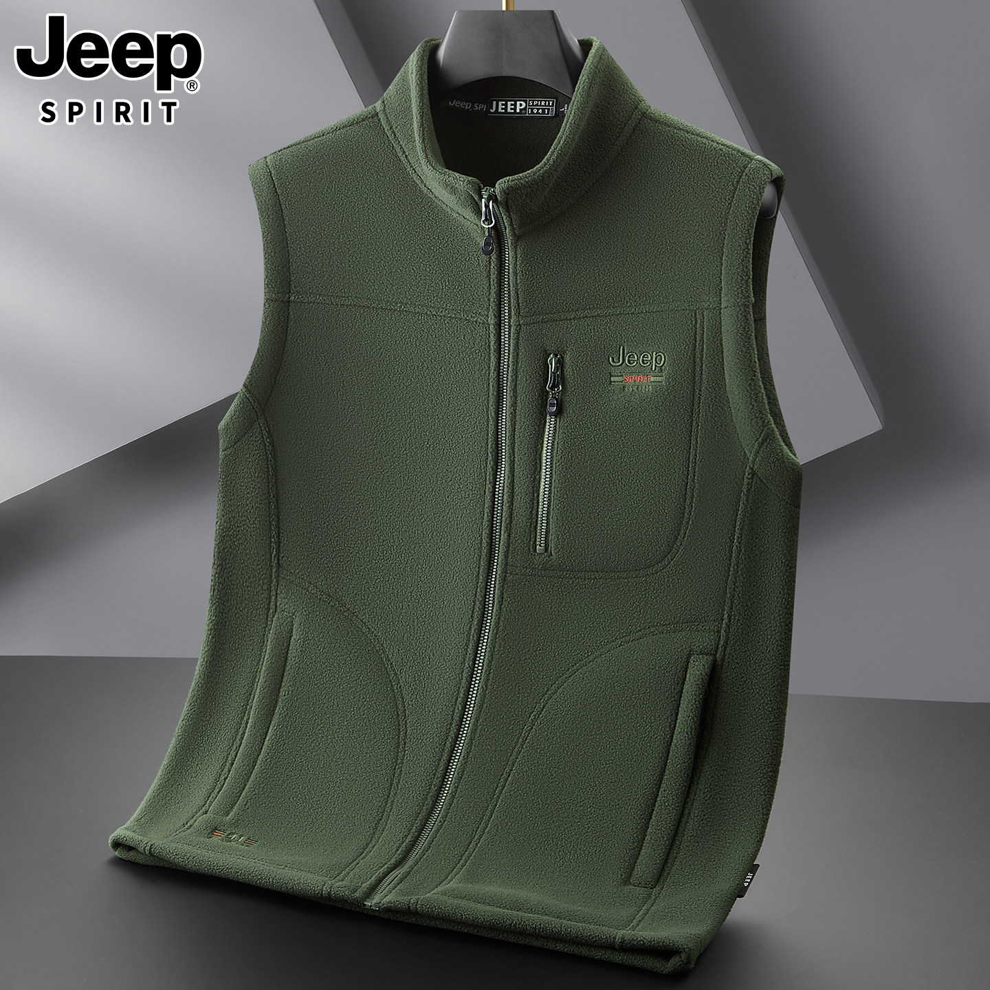 新款秋冬款男背心马甲外套休闲商务抓绒刺绣立领,淘宝优惠券,粉丝福利购,淘宝优惠卷