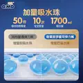 奇莫甜梦星河拉拉裤弹力裤袋装L-4XL码防漏柔软夜用尿不湿大吸量 图片 3