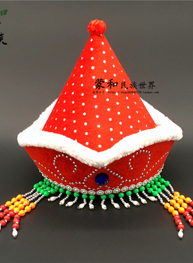 尖顶毛边少数民族风配饰蒙古帽