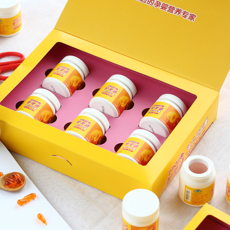 智灵通孕妇专用dha藻油宝宝海藻油 智灵通母婴孕产妇DHA