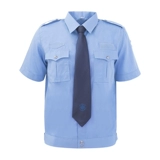 Комплект, униформа, летняя одежда, летняя рубашка для работы, полный комплект