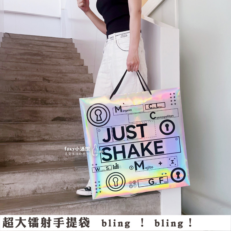 超大镭射洞洞盲盒礼物礼盒 便利店调酒套装 mini小酒版洋酒伴手礼,淘宝优惠券,粉丝福利购,淘宝优惠卷