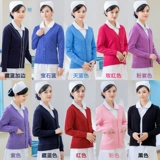 Униформа медсестры, куртка, синий утепленный демисезонный удерживающий тепло кардиган