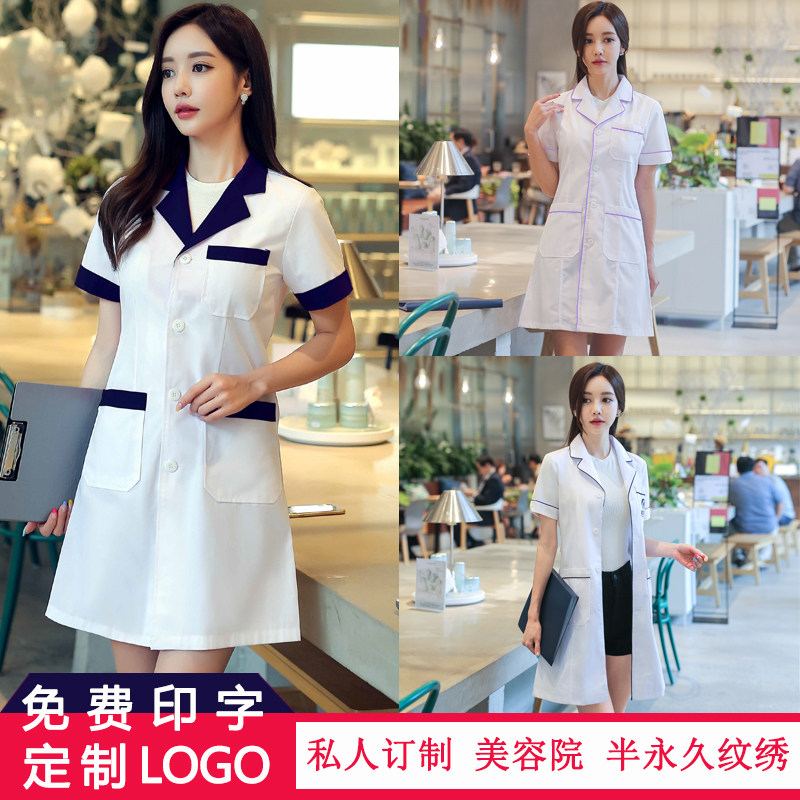 美容院美容师夏季薄短袖长袖白大褂 花本医护制服