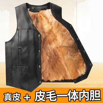 Real leather waistcoat for men fur integrated waistcoat winter wool vest goat leather warm-shoulder midage old daddy clothes