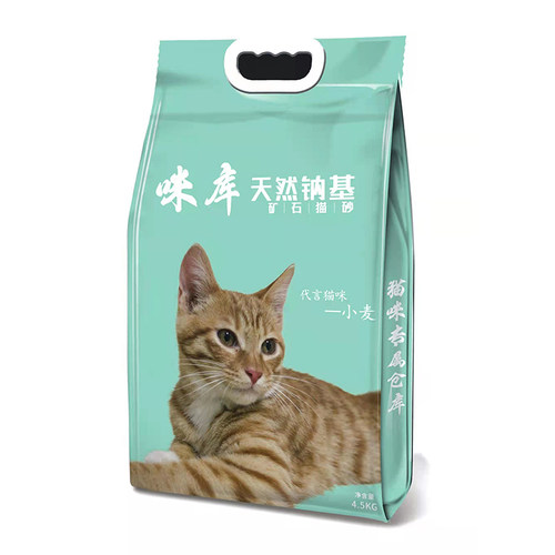 深度除味猫砂天然矿石小颗粒 几乎无尘 进口平替 - 图3