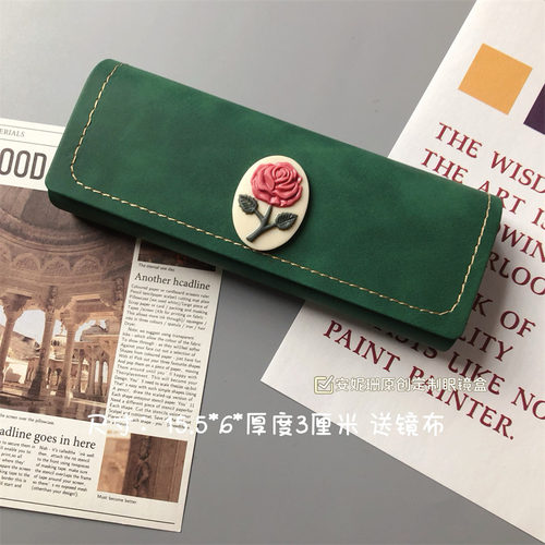 新轻奢文艺复古清新墨镜太阳镜收纳盒框架高颜值抗压眼镜盒便携女 - 图2