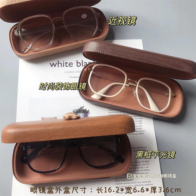 Bear Student Glasses Box Retro High-end Wood Grain Ins