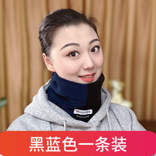 2025 autumn and winter new color matching warm neck scarf, versatile thickened double-layer mask neck cover, windproof scarf for men and women