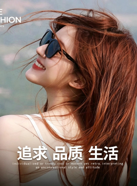 2026新款墨镜女防紫外线强光太阳
