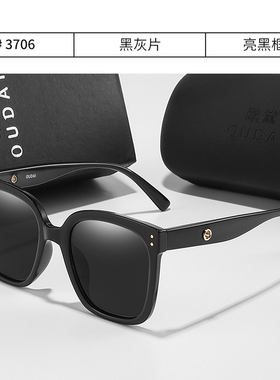 2025新款墨镜女防紫外线强光太阳