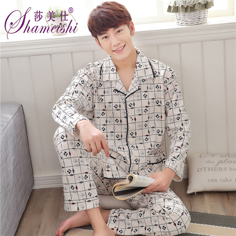 开衫男士格子春秋季长袖纯棉睡衣 莎美仕睡衣/家居服套装