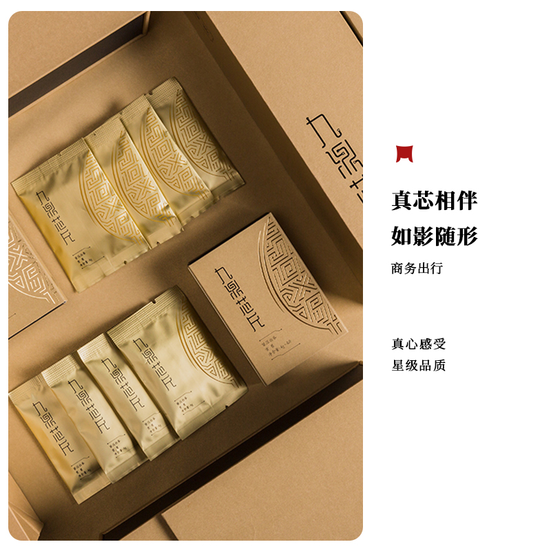 一叶九鼎福鼎白茶2018年磻溪九鼎芯片紧压寿眉饼干茶256g礼盒茶叶 - 图0