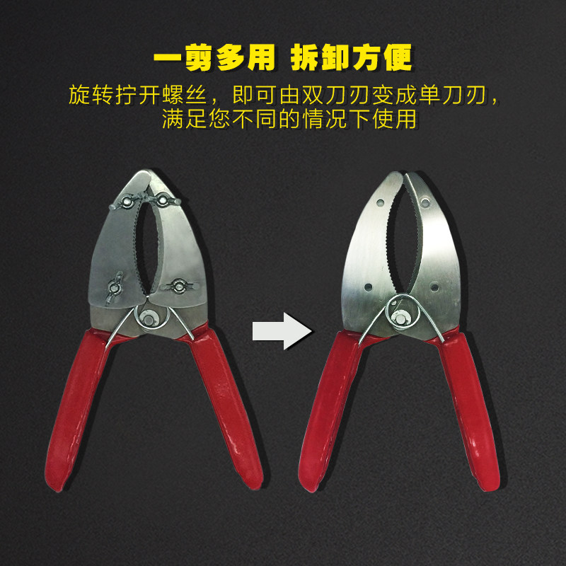 爱帮环割剪刀环切刀环形剪葡萄环剥剪环枝剪环割刀果树环剥刀园艺_虎窝淘