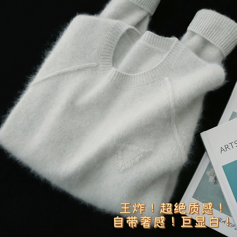 质感堪比羊绒!显白水绿色拉绒羊毛套头针织衫宽松小个子毛衣女冬 - 图0