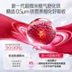 ແບບດຽວກັນຂອງ Cheng Lei Tomson By-Health ເສີມທາດເຫຼັກໃນປາກຂອງ Liquid Soothing Iron Multi-dimensional ເສີມທາດເຫຼັກສໍາລັບແມ່ຍິງຖືພາ Yep