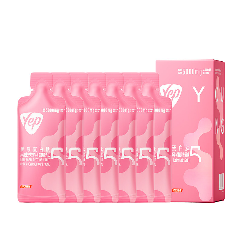  汤臣倍健众华朗臣胶原蛋白