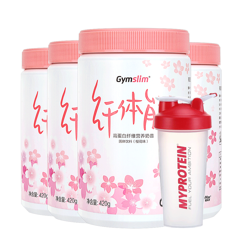 汤臣倍健众华朗臣专卖店【预售】汤臣倍健纤体能代餐奶昔蛋白膳食纤维低脂饱腹食品代餐粉2
