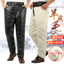 Leather leather pants mens wool leather wool cotton pants winter plus suede thickened warm medium aged fur integrated trousers anti-chill