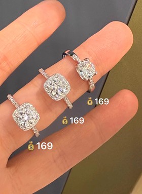 胖东来s925银小方糖莫桑钻戒指