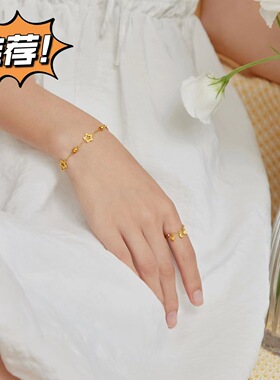 越南沙金日月星辰戒指韩版女款气