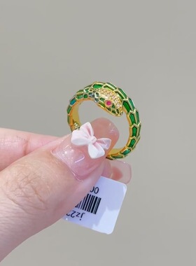 越南沙金珐琅灵蛇戒指本命年生肖
