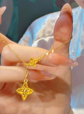越南沙金鱼鳞四叶草项链吊坠女轻