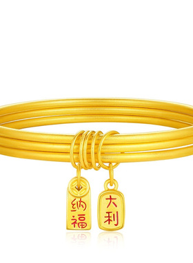 周家同款沙金三生三世手镯黄铜镀