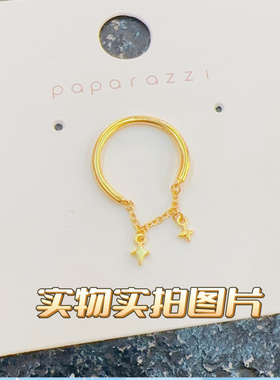 越南沙金日月星辰戒指黄铜镀金可