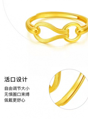 越南沙金马蹄复古开口可调节戒指