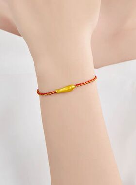 越南沙金福运锦鲤手链女本命年富