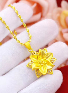 黄铜镀金紫荆花项链越南沙金女款